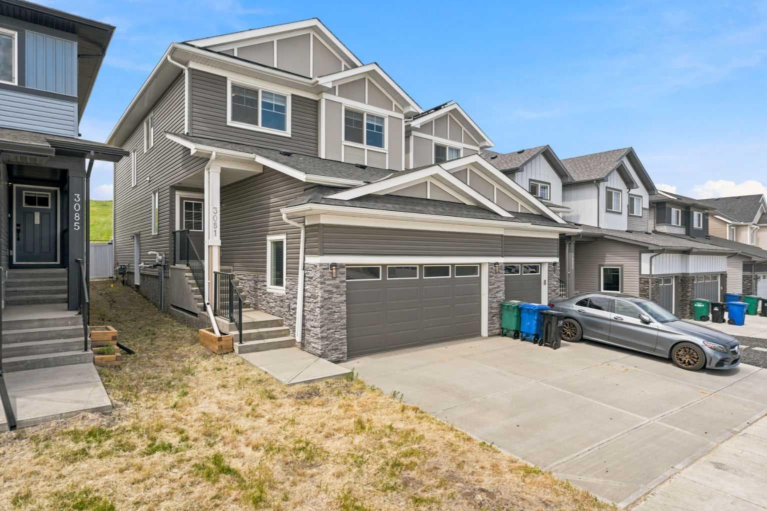 3081 Key Drive SW