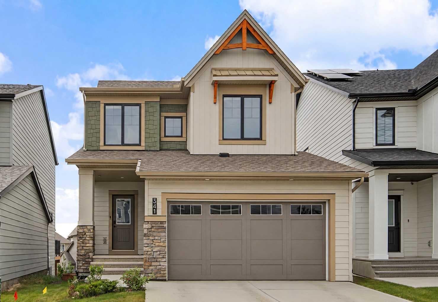 341 Baneberry Way SW