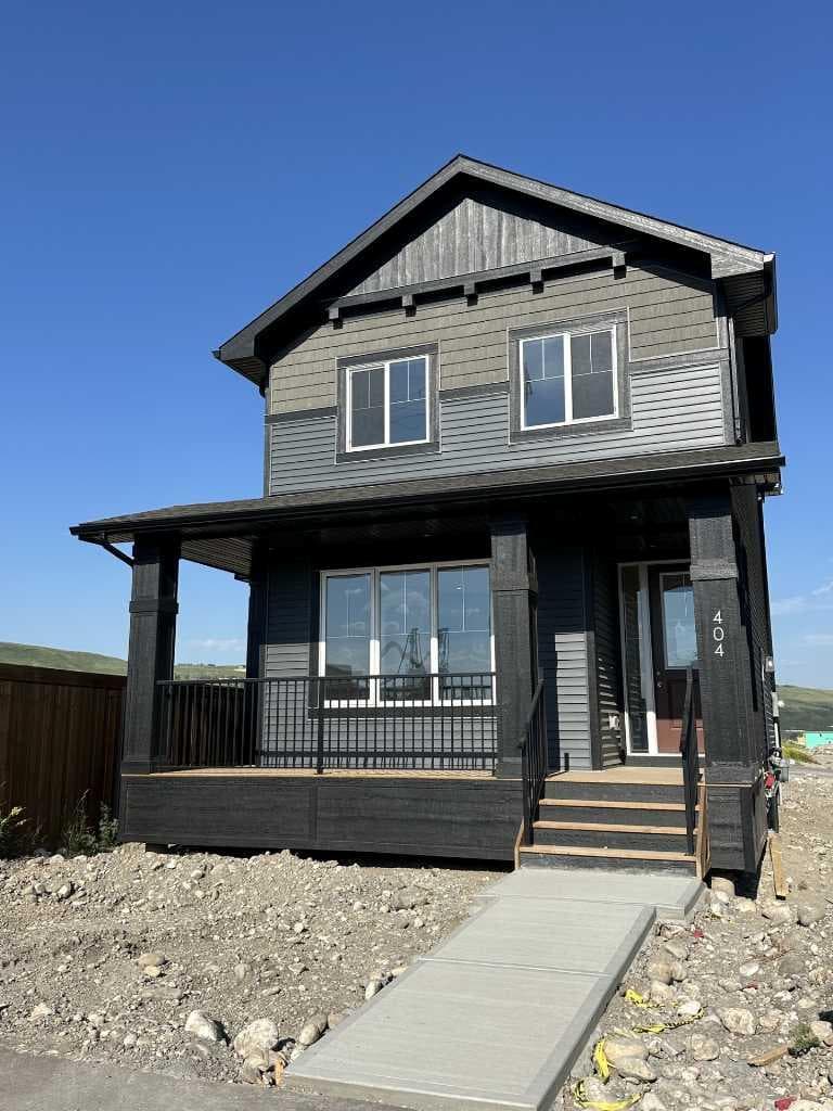 404 River Avenue 