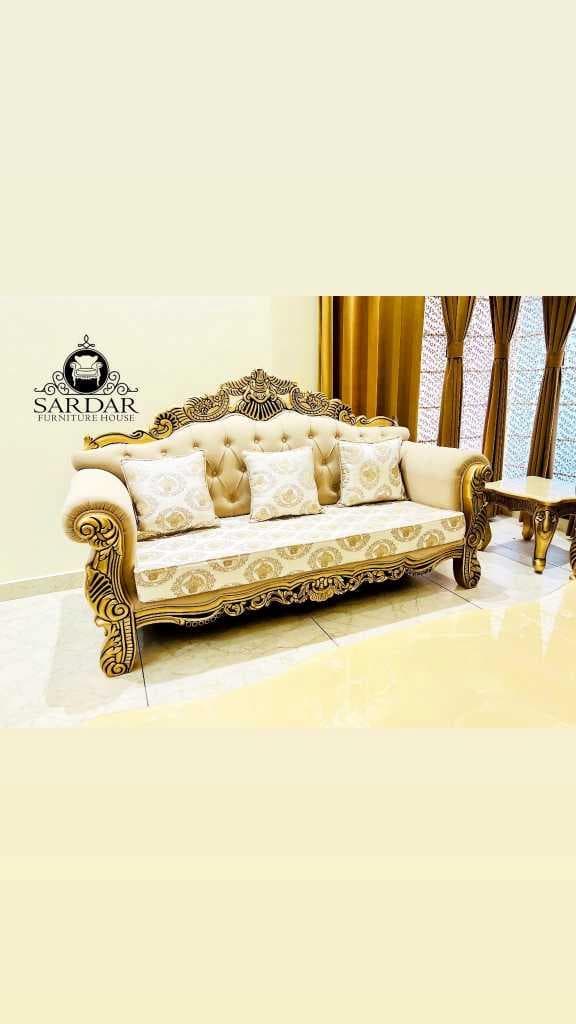1 Furniture Store way  