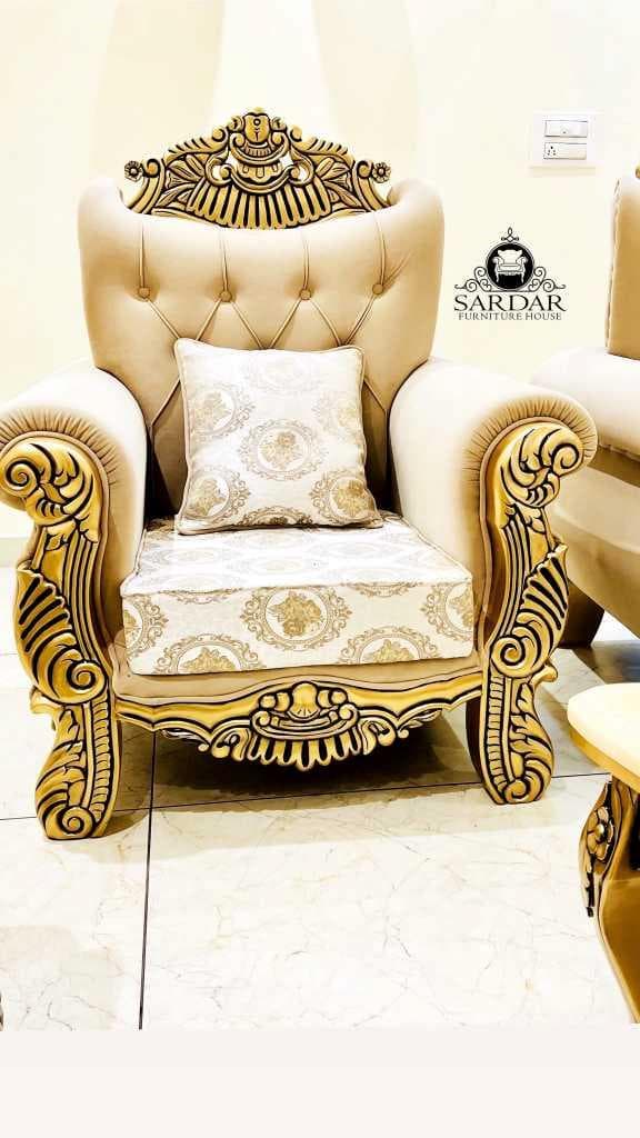 1 Furniture Store way  