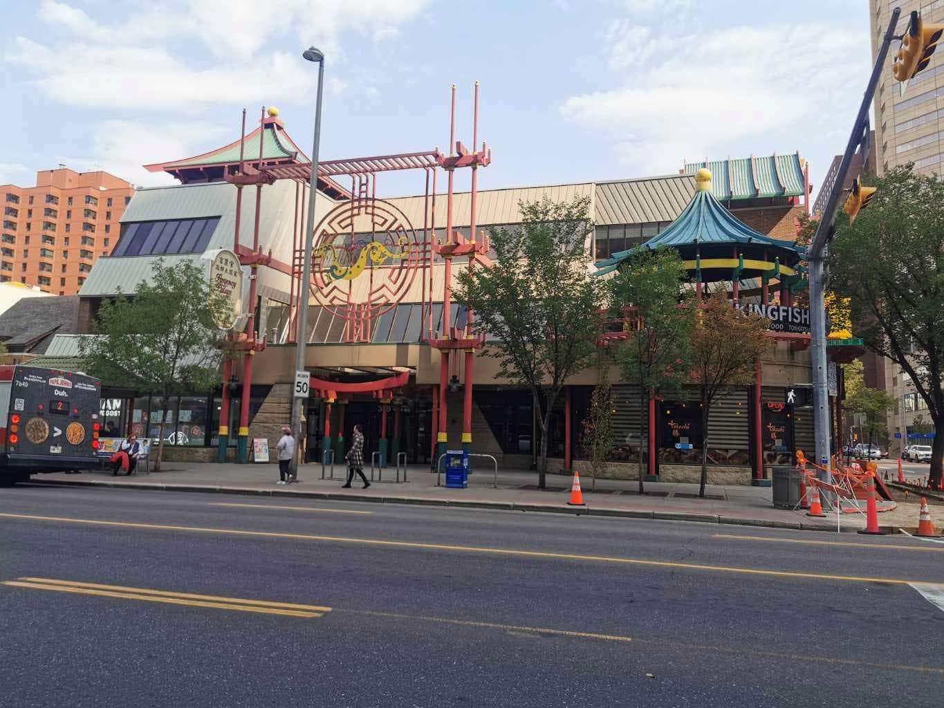 218, 328 Centre Street SE