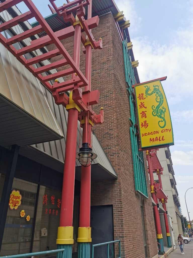 218, 328 Centre Street SE