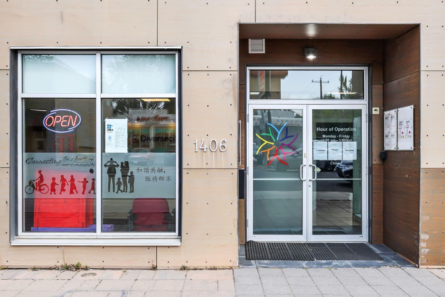 1406 Centre Street N